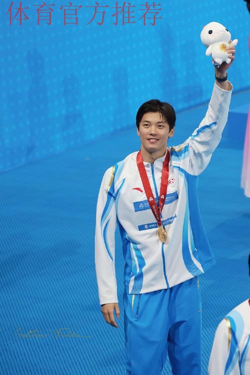 五朝元老 汪顺豪取全运十八金 不负众望 肖若腾全能实现卫冕